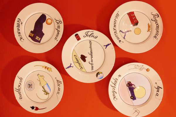 Тур на 3 дня: избинг в Мариинске и стрит-арт в Екатеринбурге