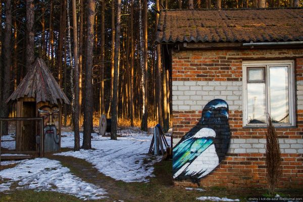 Гостевой комплекс «Гнездо»