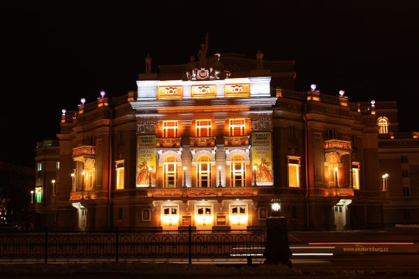 Экскурсия за кулисы Екатеринбургского театра оперы и балета